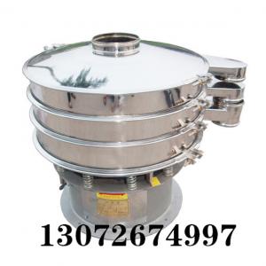 振動篩廠家講解篩面和篩分效率的關(guān)系         