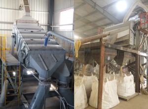 聊下萬達(dá)機(jī)械石英砂振動(dòng)篩的特點(diǎn)